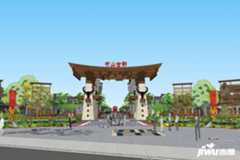 布山古郡文旅小镇（一期）效果图