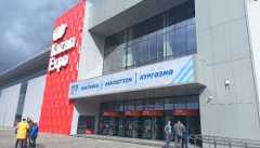 В Казани завершился международный спортивный форум «Россия – спортивная держава»