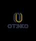 ОТЭКО