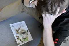 Электричество