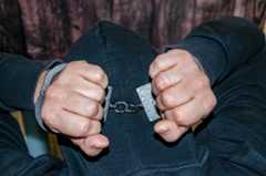 Арест преступника