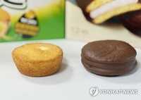  Appellate court acquits worker of 'stealing' Choco Pie snack