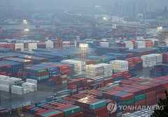  S. Korea's exports rise 3.1 pct on-year to US$58.3 billion in March on strong chip, IT sales