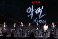 Netflix's Korean mystery 'Karma' follows six people entangled in messy ties