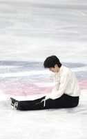 Cha Jun-hwan after free skate performance