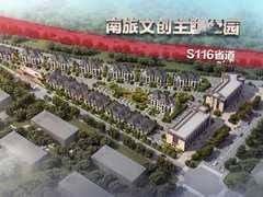 水溪澜山苑效果图