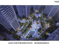 保利阅江台效果图