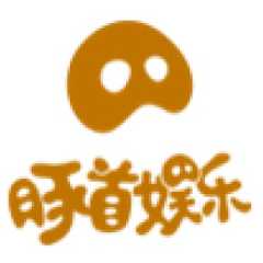 成都豚首天帅文化传媒有限公司