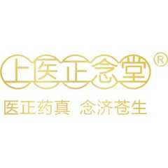 上医正念堂（成都）医药科技有限公司