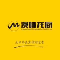 成都漫味龙厨食品有限公司