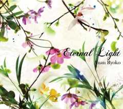 Anan Ryoko - Eternal Light