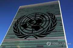 U.N. committee adopts resolution on N. Korean human rights backed by S. Korea, U.S.