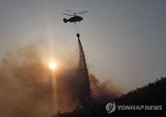  Wildfires reignited in southeast areas overnight; death toll rises to 30