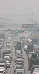 Emission reduction measures enforced in Seoul