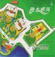 御水雅筑三期效果图