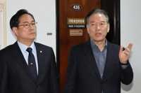 여야, 배당소득 분리과세 50억 초과구간 신설…최고세율 30%