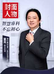 智慧睿科 不忘初心：从单机自动化到智慧实验室的探索