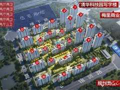 建投晋和府效果图