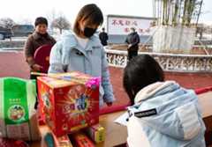 禁放烟花爆竹 淄博市博山区出新招 居民可拿烟花爆竹换年货
