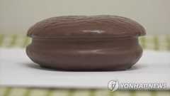  Legal battle over 'Choco Pie theft' trial sparks public outcry, questions over role of law