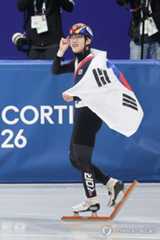 Rim Jong-un wins bronze in men's 1,000-meter short track