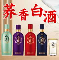 湖北好阿优酒业有限公司