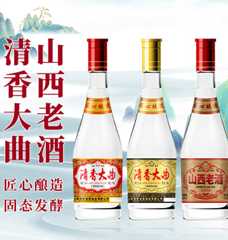 北京百年徐壶记酒业有限公司