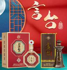 贵州言台酒业（集团）有限责任公司