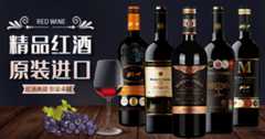 上海佐恩酒业有限公司