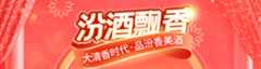 专题_01