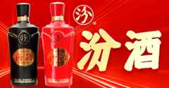 河南杯杯情酒业有限责任公司