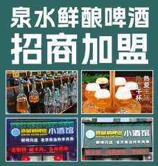 山东领秀开元食品有限公司