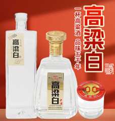 安徽酒都酒业有限责任公司