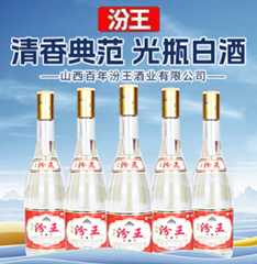 湖北稻禾盛贸易有限公司