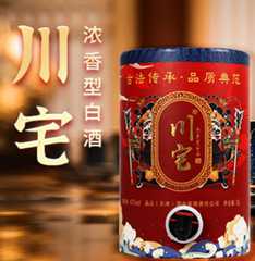 品众（天津）酒业有限责任公司