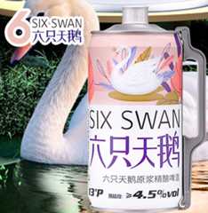 温州舒马赫商贸有限公司