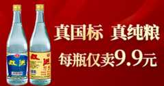 盱眙喜日子酒业有限公司