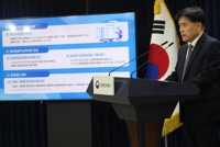 공무원 '복종 의무' 76년만에 사라진다…위법 지휘는 거부 가능