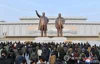 N. Korea observes longer Lunar New Year holiday this year, combined with late leader's birthday