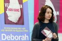  Han Kang's Nobel win spotlights translators' role in global Korean literature