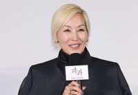 'The Old Woman With the Knife' breaks ground with female assassin in her 60s