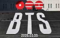 Seoul city gov't plans for crowd control, anti-price gouging around BTS comeback show