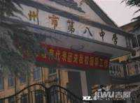 望景花园名人居效果图