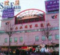 丽景春天效果图