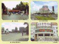 百汇华庭效果图