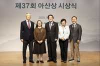제37회 아산상 시상식…'아프리카 25년 인술' 정춘실 수녀 수상
