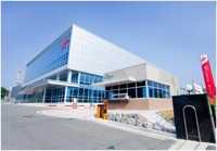 SK플라즈마, 튀르키예 국가전략사업 혈장분획제제 파트너