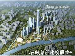 国深大信君澜湾效果图
