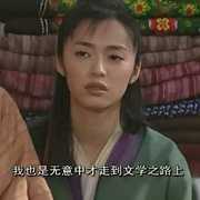 写小说又失败了