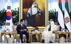 (3rd LD) Lee, UAE president agree to bolster cooperation in AI, defense and energy